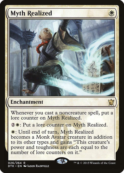 Myth Realized (DTK)