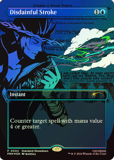 Disdainful Stroke (PCBB) (2) / Borderless / Foil