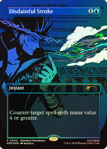Disdainful Stroke (PCBB) (2) / Borderless / Foil
