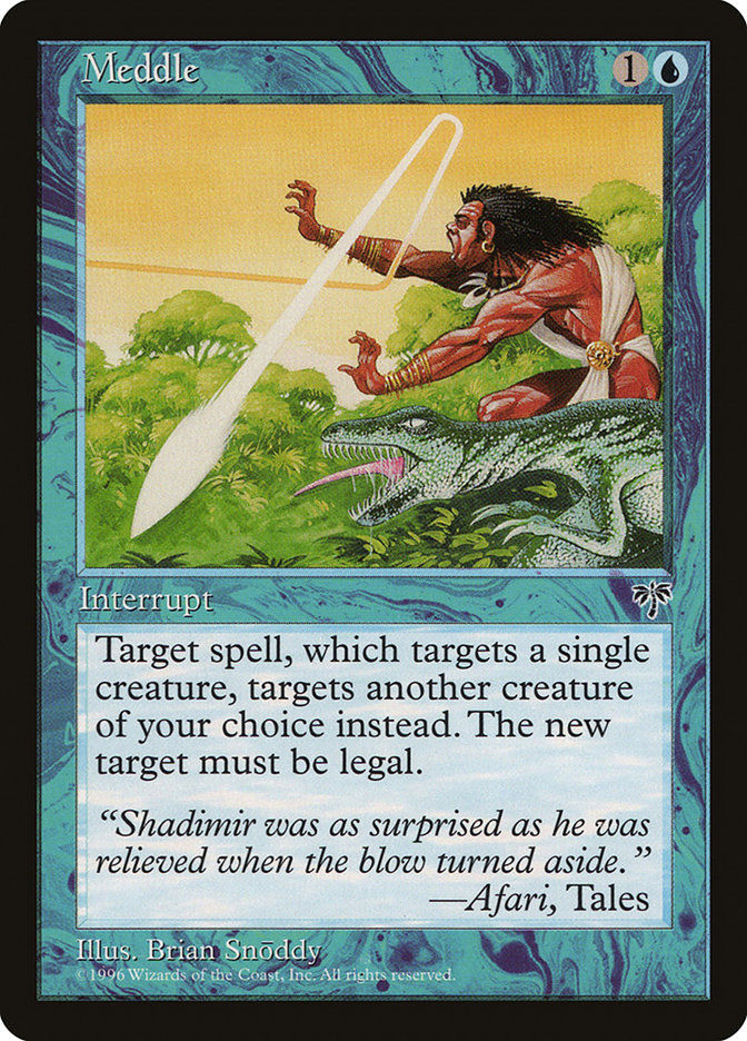 Meddle (MIR) (73)