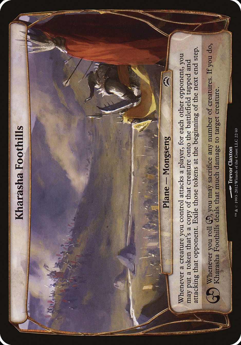 Kharasha Foothills (opc2)
