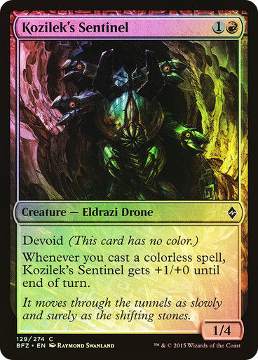 Kozilek's Sentinel (BFZ) (129) / Foil