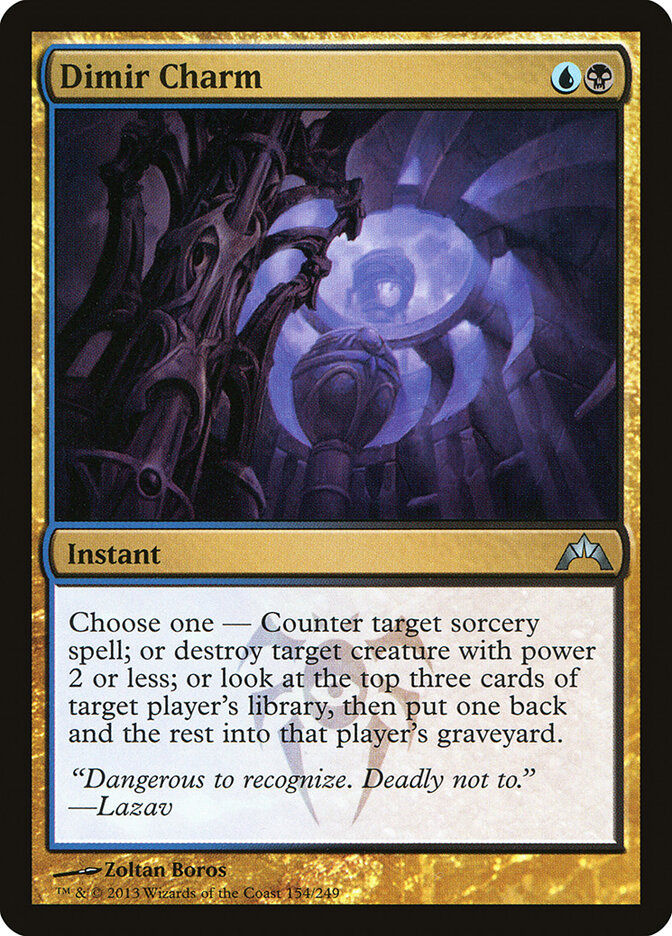 Dimir Charm (GTC) (154)