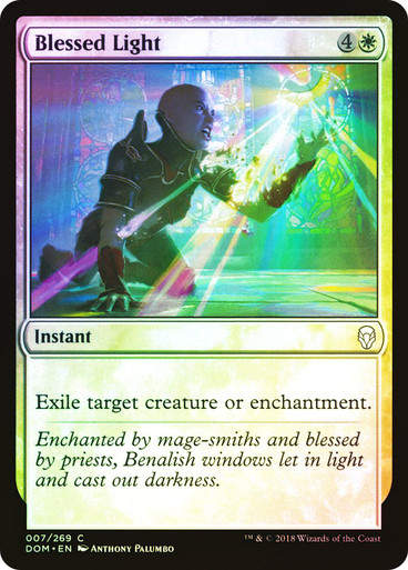Blessed Light (DOM) (7) / Foil
