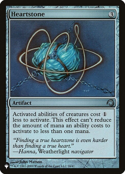 Heartstone (PLST) (H09-26)