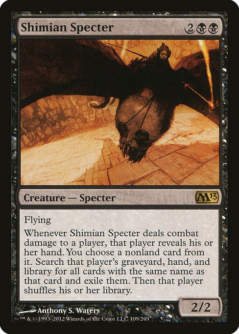Shimian Specter (M13)