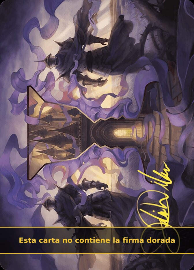 Court of Locthwain (AWOE) (53) / No Firmada