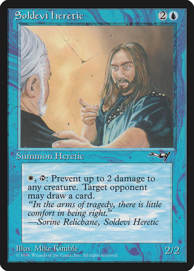 Soldevi Heretic (ALL) (33a)