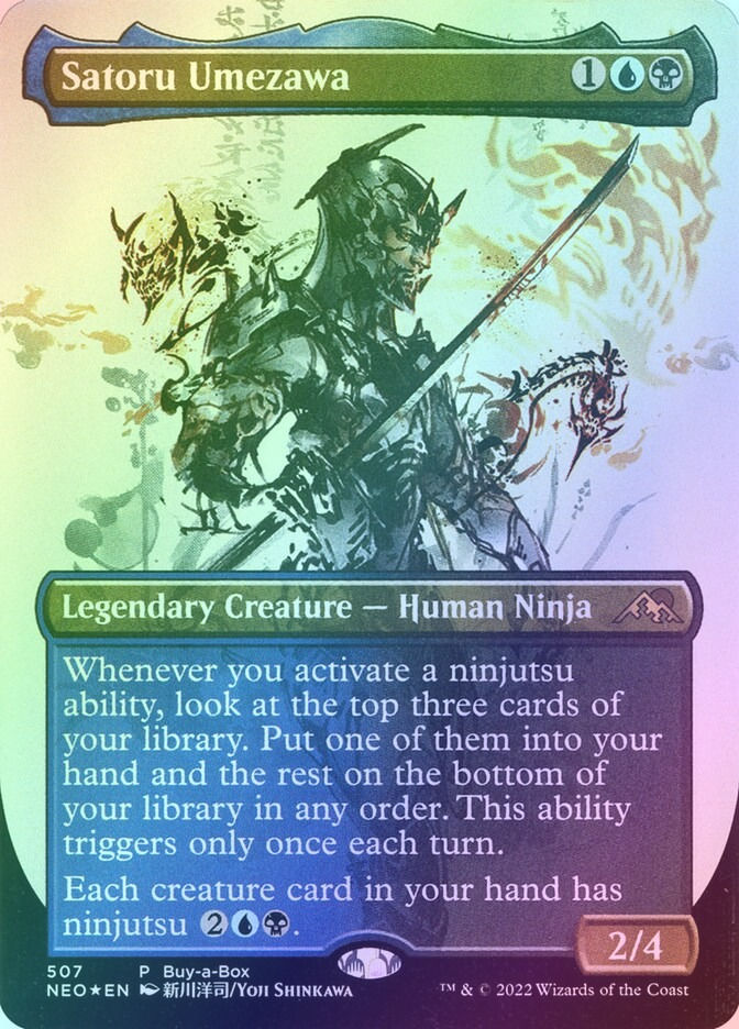 Satoru Umezawa (NEO) (507) / Borderless / Foil