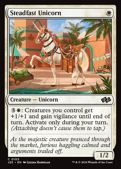 Steadfast Unicorn (J25) (103)