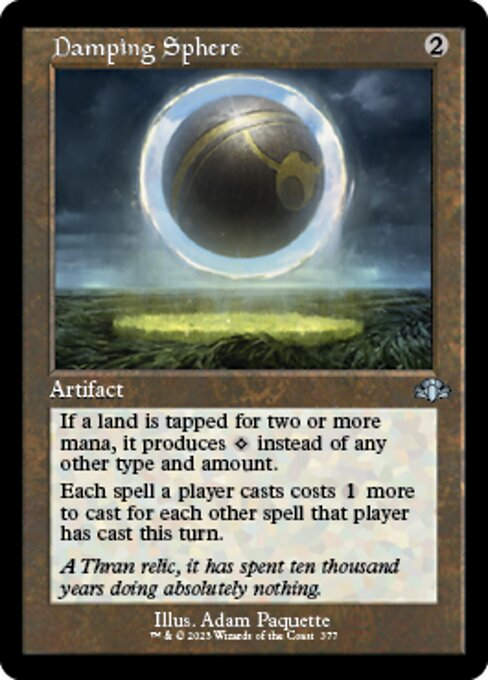 Damping Sphere (DMR) / Showcase