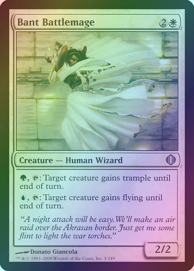 Bant Battlemage (ALA) (5) / Foil