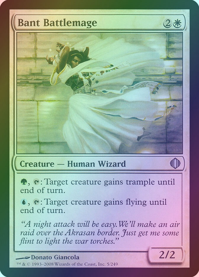 Bant Battlemage (ALA) (5) / Foil