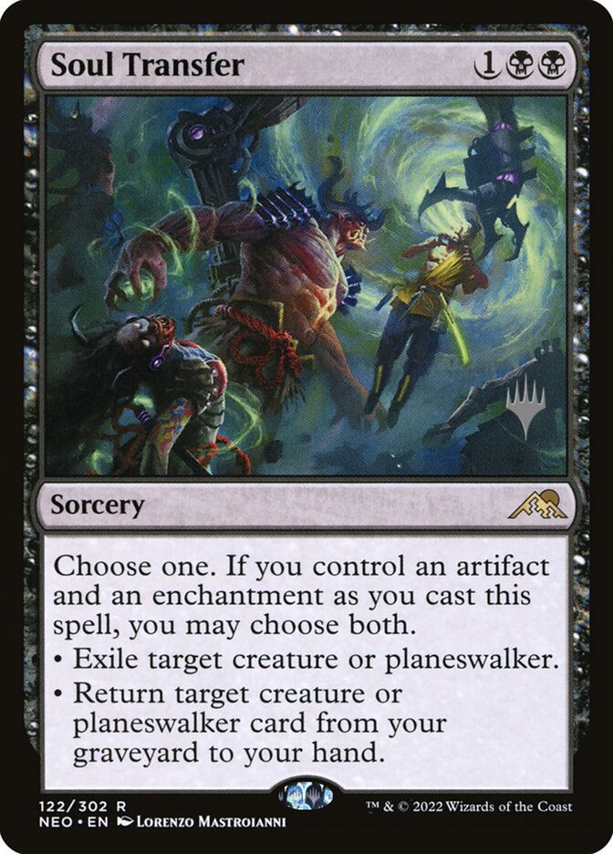 Soul Transfer (PNEO) (122p)