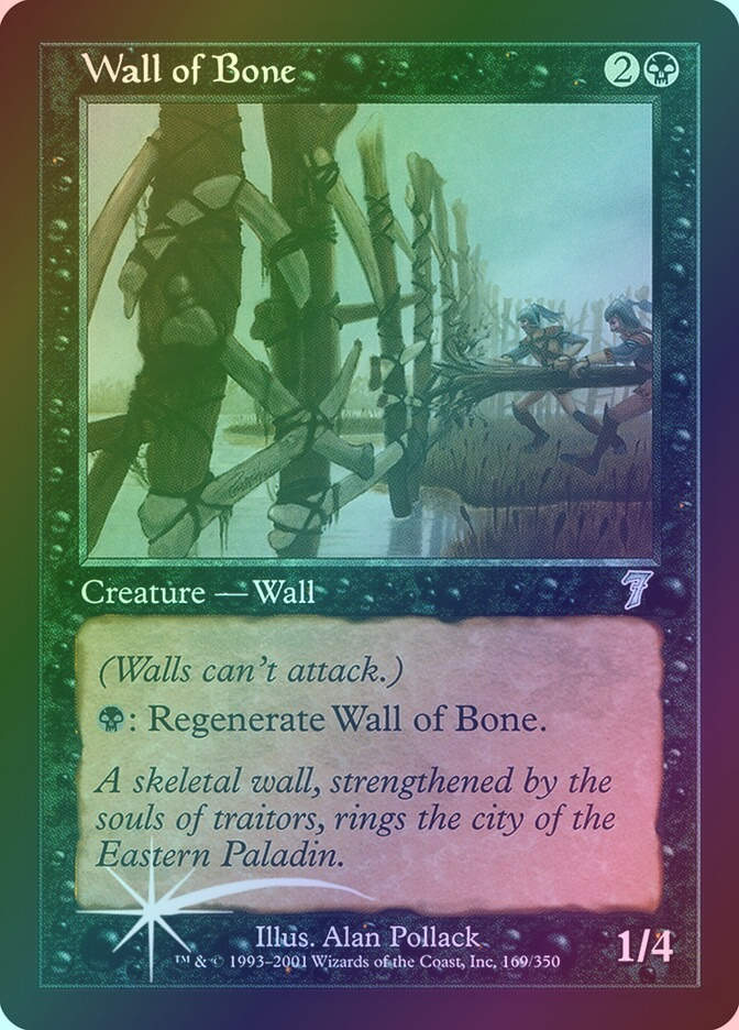 Wall of Bone (7ED) (169★) / Foil
