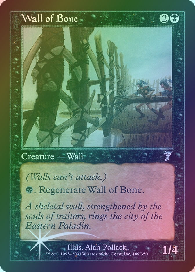 Wall of Bone (7ED) (169★) / Foil