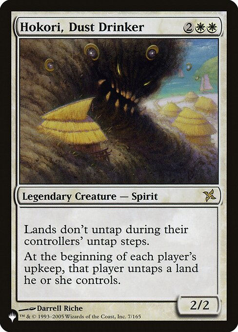 Hokori, Dust Drinker (PLST) (BOK-7)