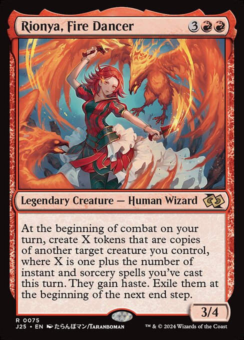 Rionya, Fire Dancer (J25) (75)