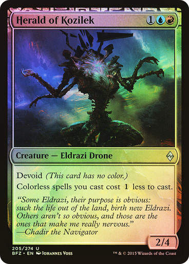 Herald of Kozilek (BFZ) (205) / Foil