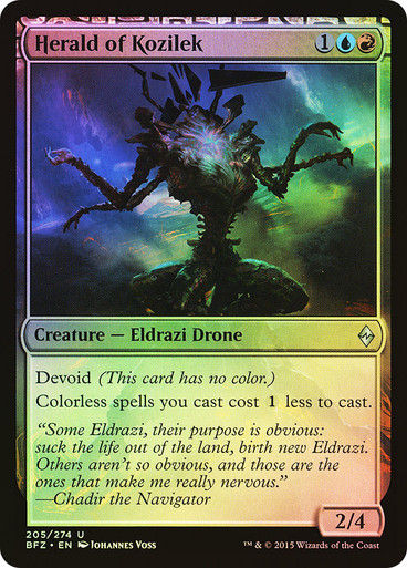 Herald of Kozilek (BFZ) (205) / Foil
