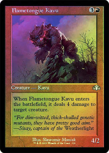 Flametongue Kavu (DMR) / Showcase / Foil