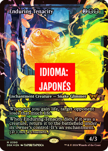 Enduring Tenacity (DSK) (390) / Showcase Foil JP