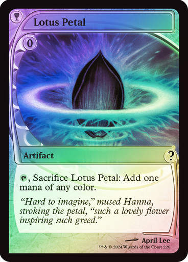 Lotus Petal (MB2) (226) / Foil