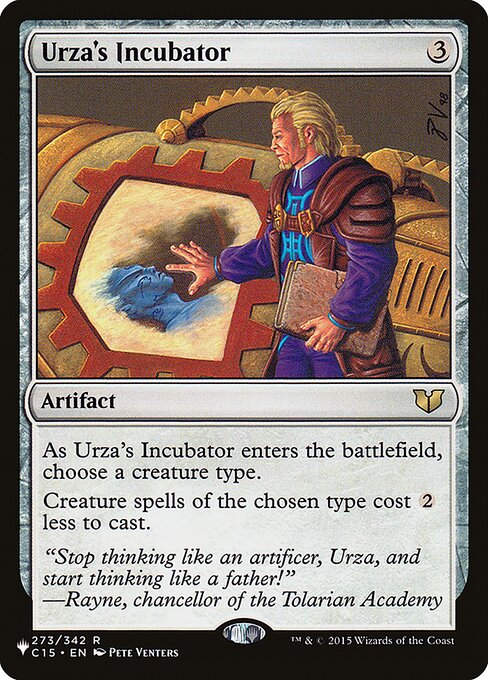 Urza's Incubator (pagl)