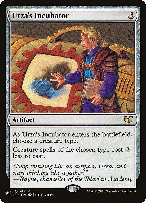 Urza's Incubator (pagl)