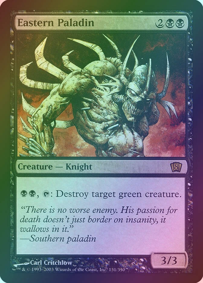 Eastern Paladin (8ED) (131★) / Foil