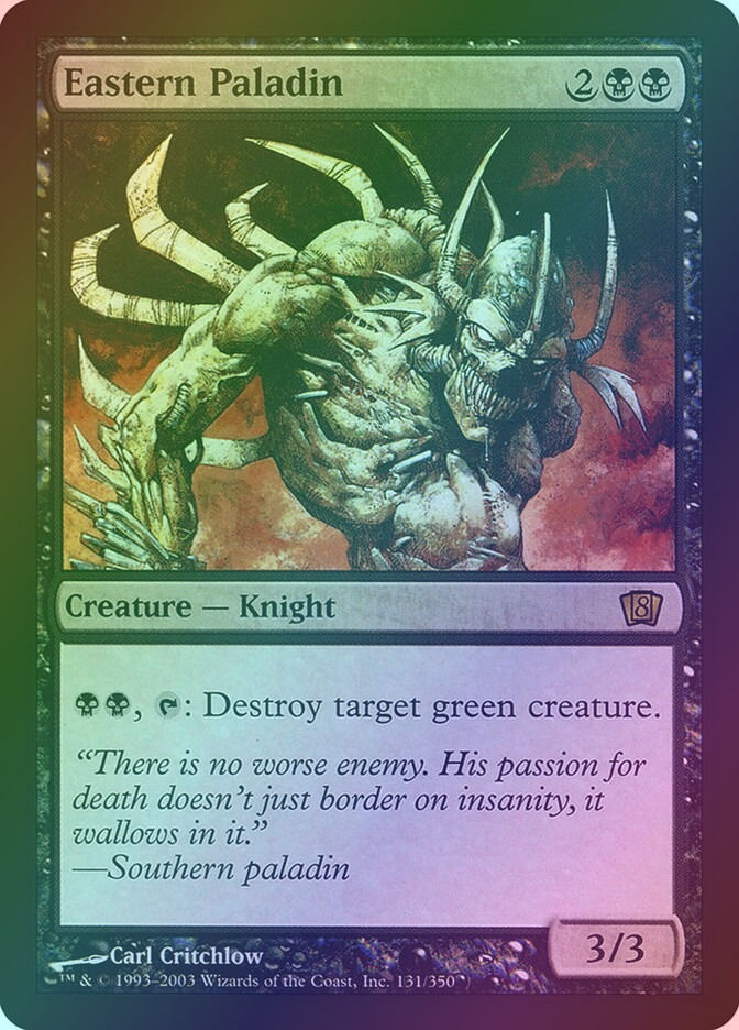 Eastern Paladin (8ED) (131★) / Foil