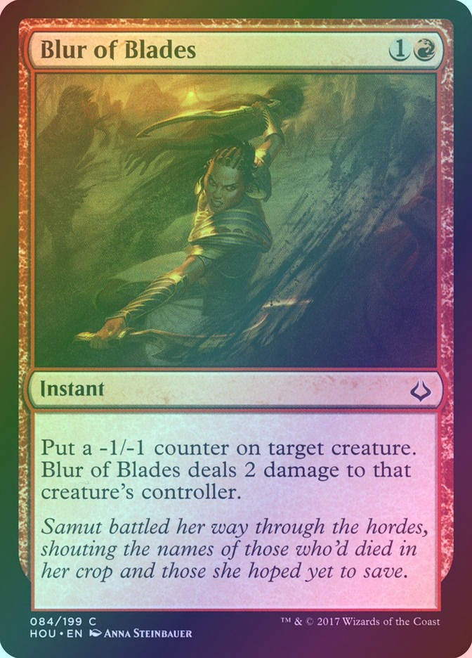 Blur of Blades (HOU) (84) / Foil