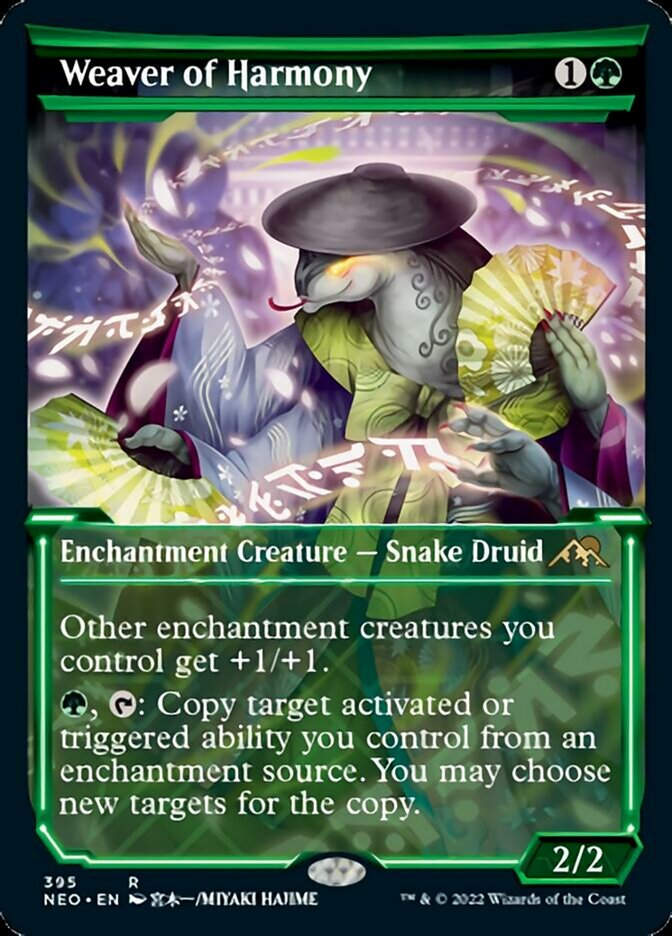Weaver of Harmony (NEO) / Showcase