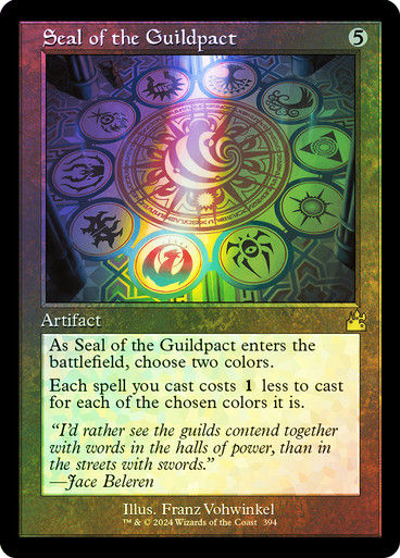 Seal of the Guildpact (rvr) (394) / Retro / Foil