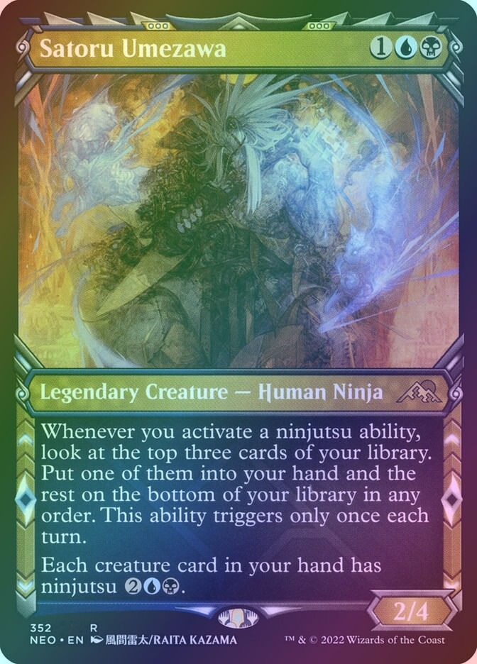 Satoru Umezawa (NEO) (352) / Showcase / Foil