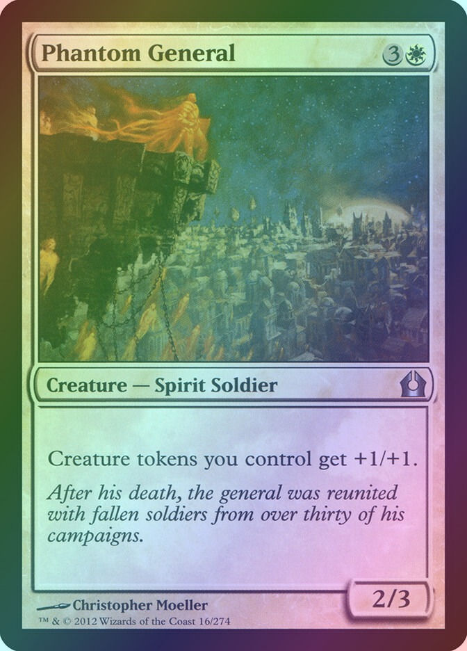 Phantom General (RTR) (16) / Foil