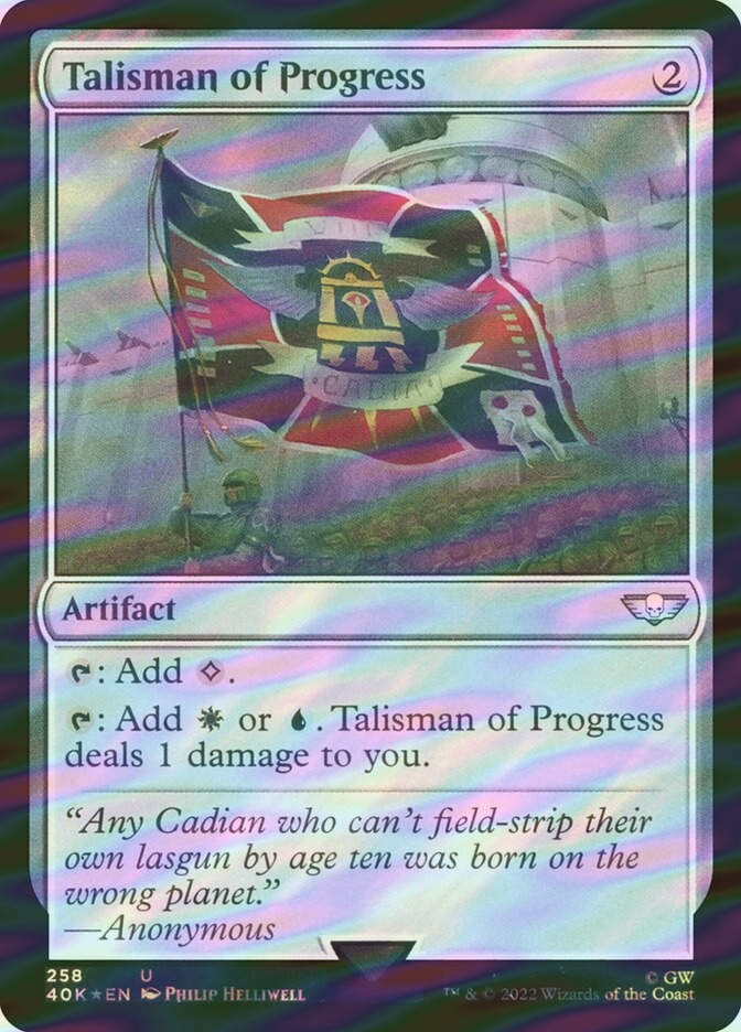 Talisman of Progress (40K) (258★) / Surge Foil