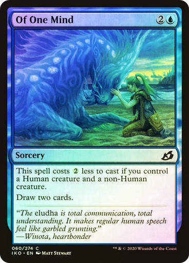 Of One Mind (IKO) (60) / Foil