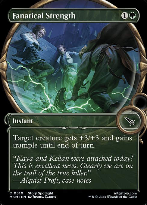 Fanatical Strength (mkm) (310) / Showcase