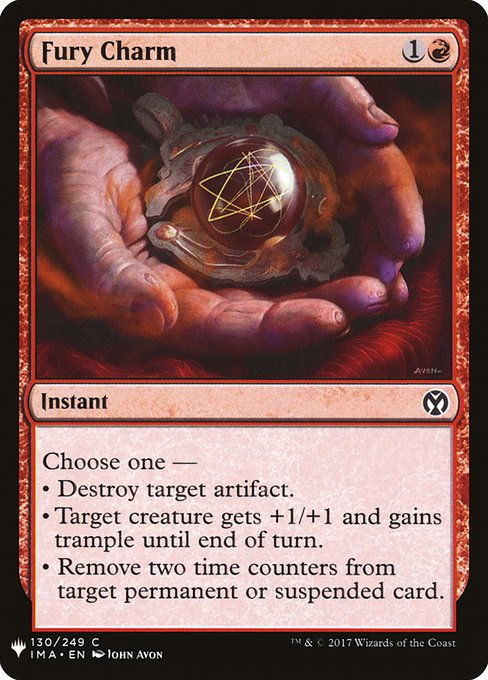 Fury Charm (PLST) (IMA-130)
