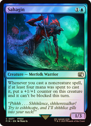 Sahagin (FIN) (71) / Foil