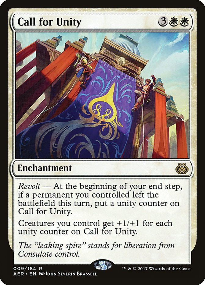 Call for Unity (AER) (9) / Foil