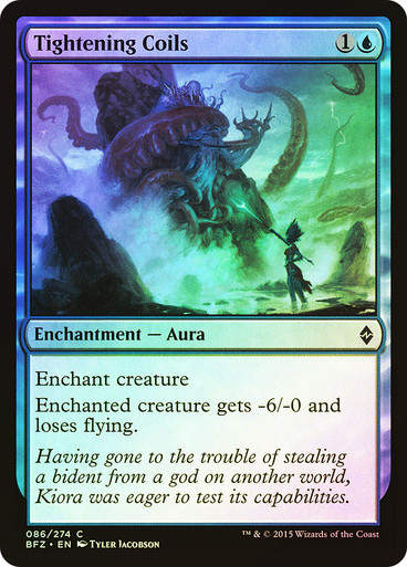 Tightening Coils (BFZ) (86) / Foil