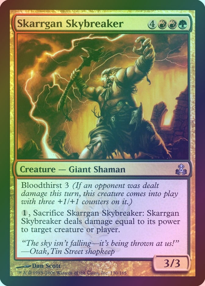 Skarrgan Skybreaker (GPT) (130) / Foil