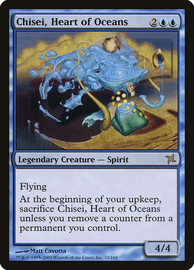 Chisei, Heart of Oceans (BOK) (32)