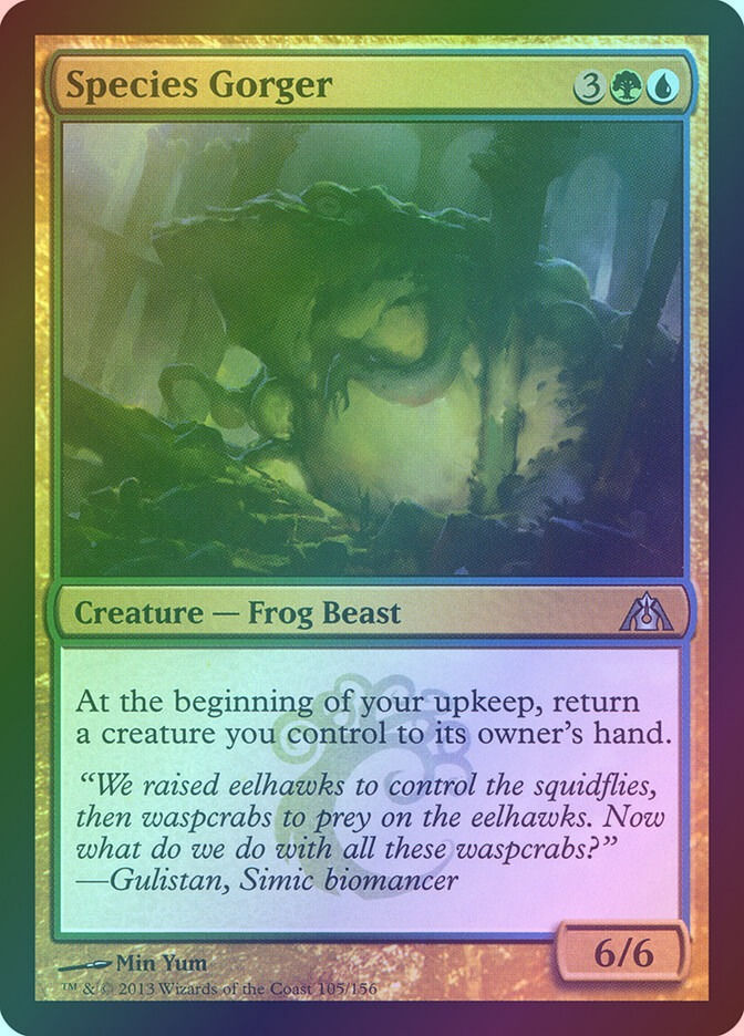 Species Gorger (DGM) (105) / Foil