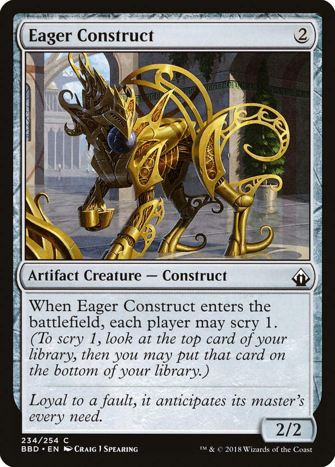 Eager Construct (BBD) (234) / Foil