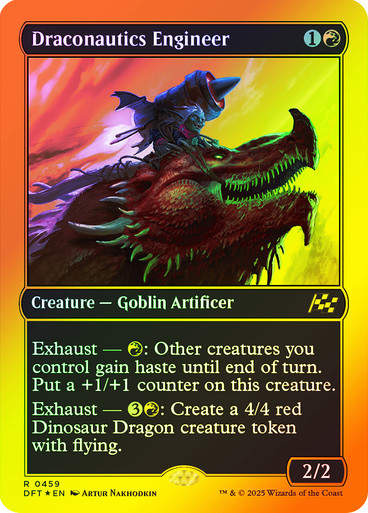 Draconautics Engineer (DFT) (459)  / First Place Foil