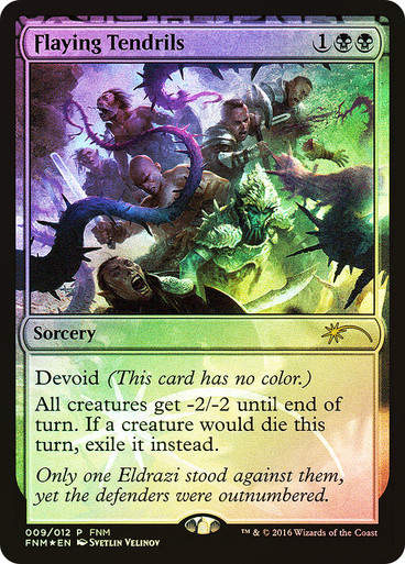 Flaying Tendrils (f16)