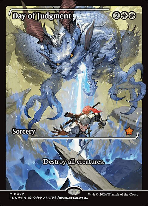 Day of Judgment (FDN) (422) / Foil / Showcase